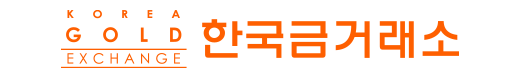 한국금거래소
