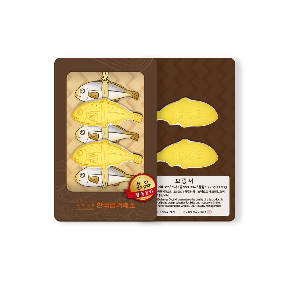골드바 상품 이미지 예시