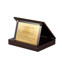 순금 감사패 18.75g