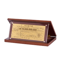 순금 백억 수표 상패우드케이스 18.75g(999.9‰)