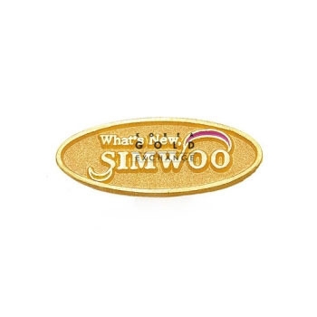 심우