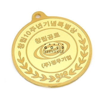 정우기업